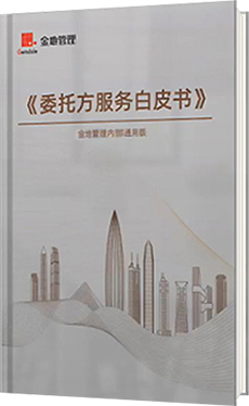 AG真人官方(中国)官方网站IOS/安卓通用版/手机app下载