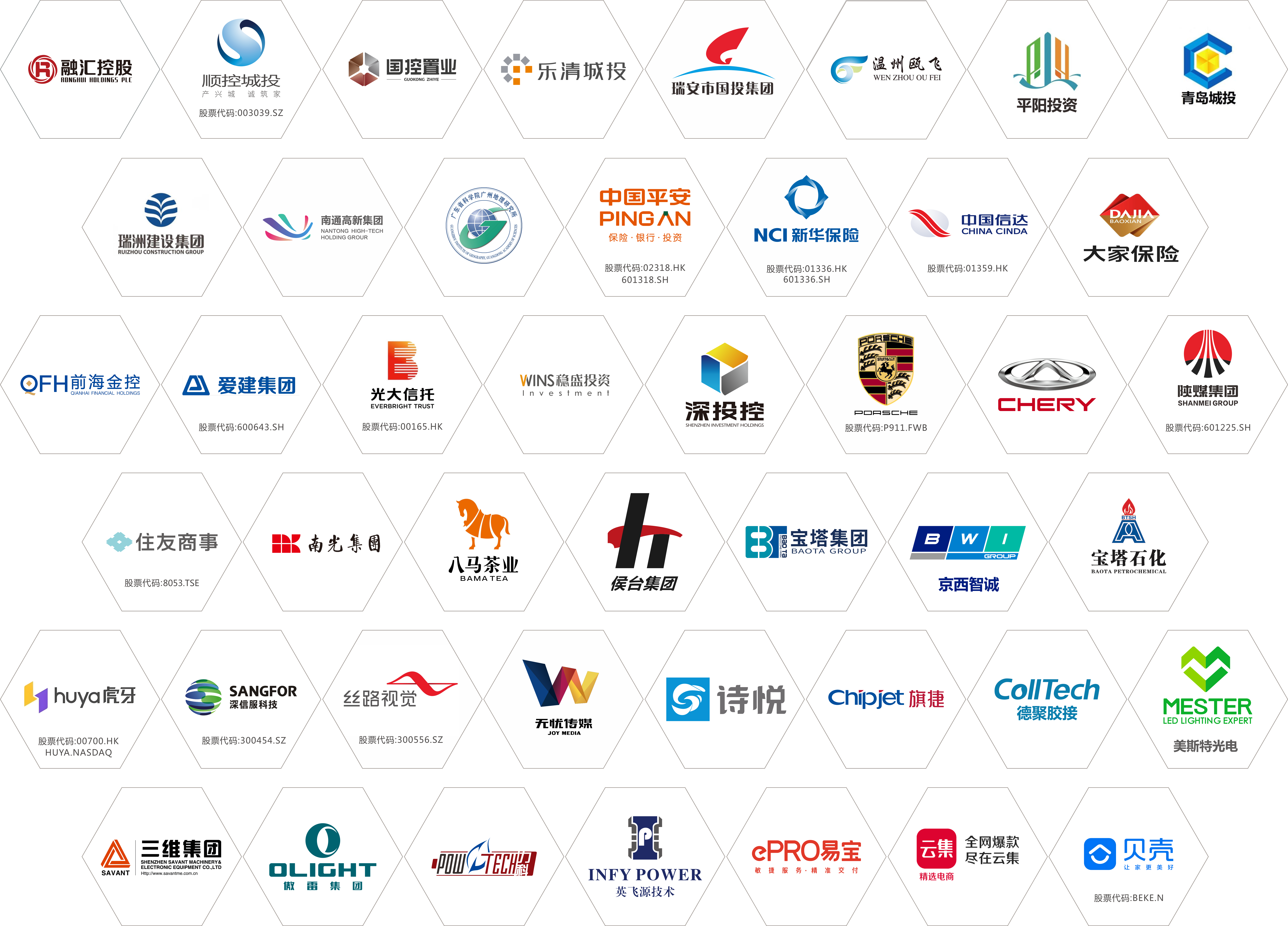 AG真人官方(中国)官方网站IOS/安卓通用版/手机app下载