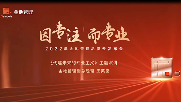 AG真人官方(中国)官方网站IOS/安卓通用版/手机app下载