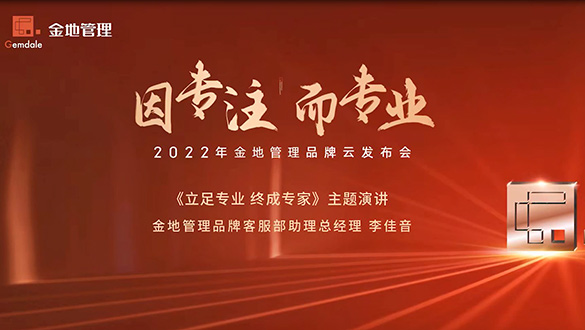 AG真人官方(中国)官方网站IOS/安卓通用版/手机app下载