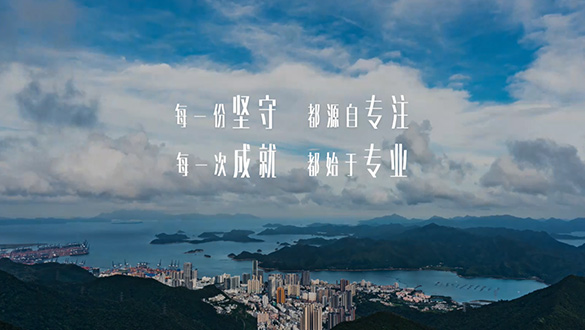 AG真人官方(中国)官方网站IOS/安卓通用版/手机app下载