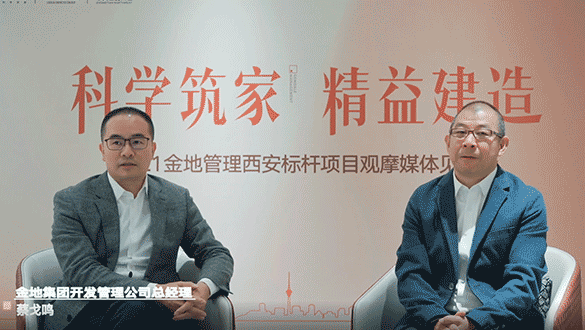 AG真人官方(中国)官方网站IOS/安卓通用版/手机app下载