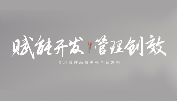 AG真人官方(中国)官方网站IOS/安卓通用版/手机app下载