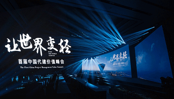 AG真人官方(中国)官方网站IOS/安卓通用版/手机app下载