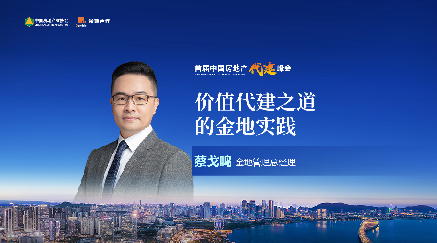 AG真人官方(中国)官方网站IOS/安卓通用版/手机app下载