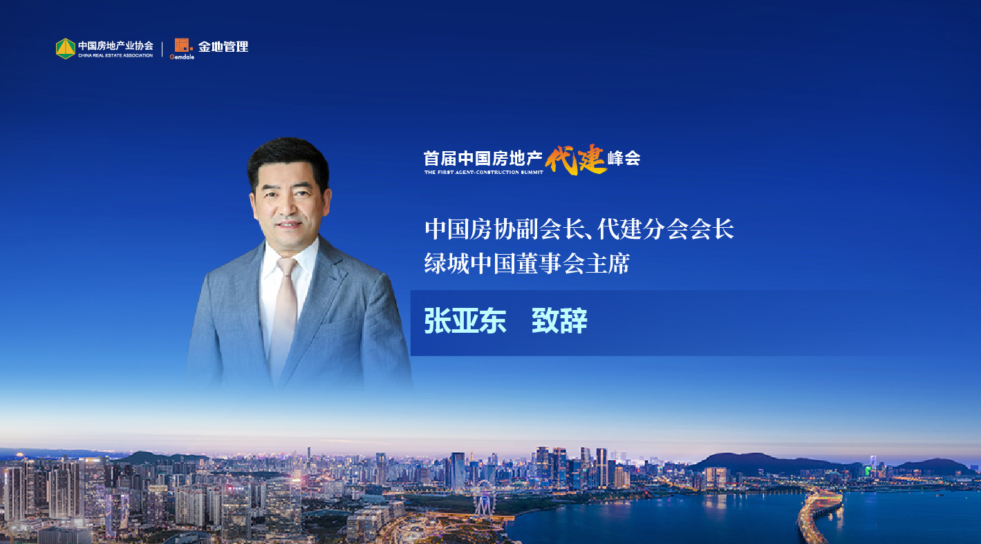 AG真人官方(中国)官方网站IOS/安卓通用版/手机app下载