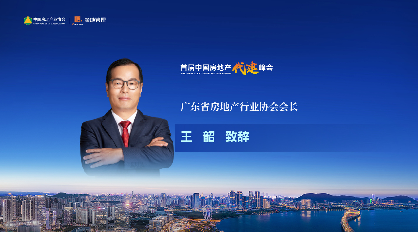 AG真人官方(中国)官方网站IOS/安卓通用版/手机app下载