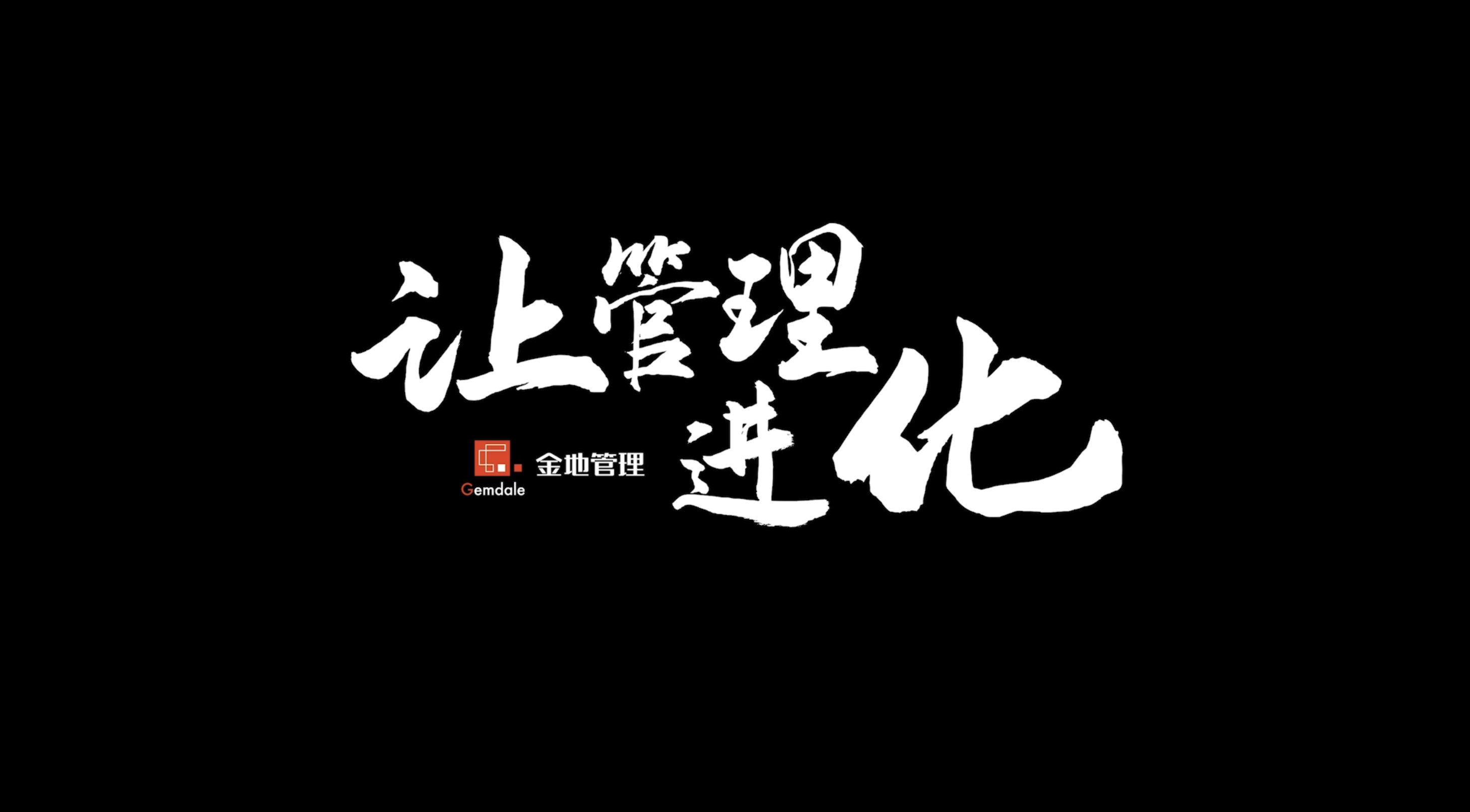 AG真人官方(中国)官方网站IOS/安卓通用版/手机app下载