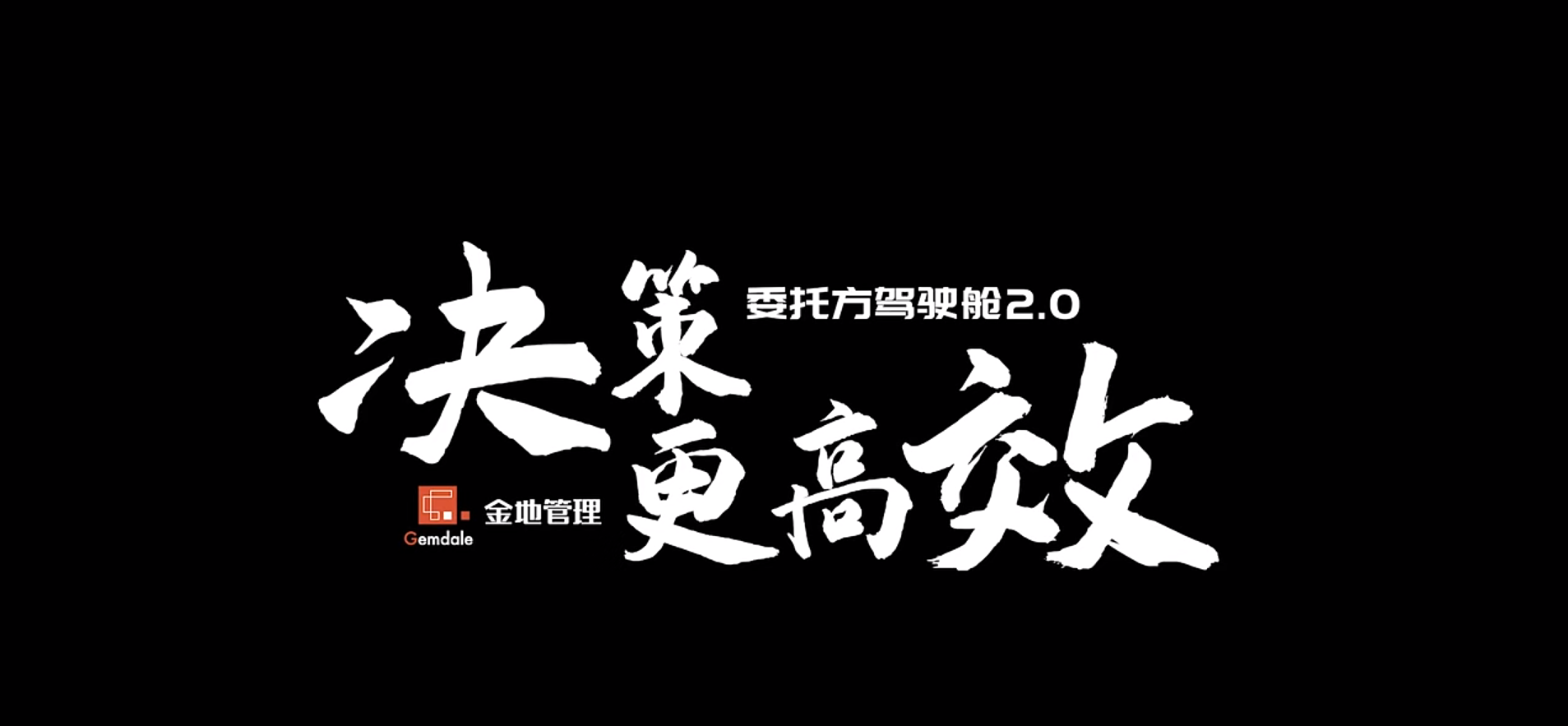 AG真人官方(中国)官方网站IOS/安卓通用版/手机app下载