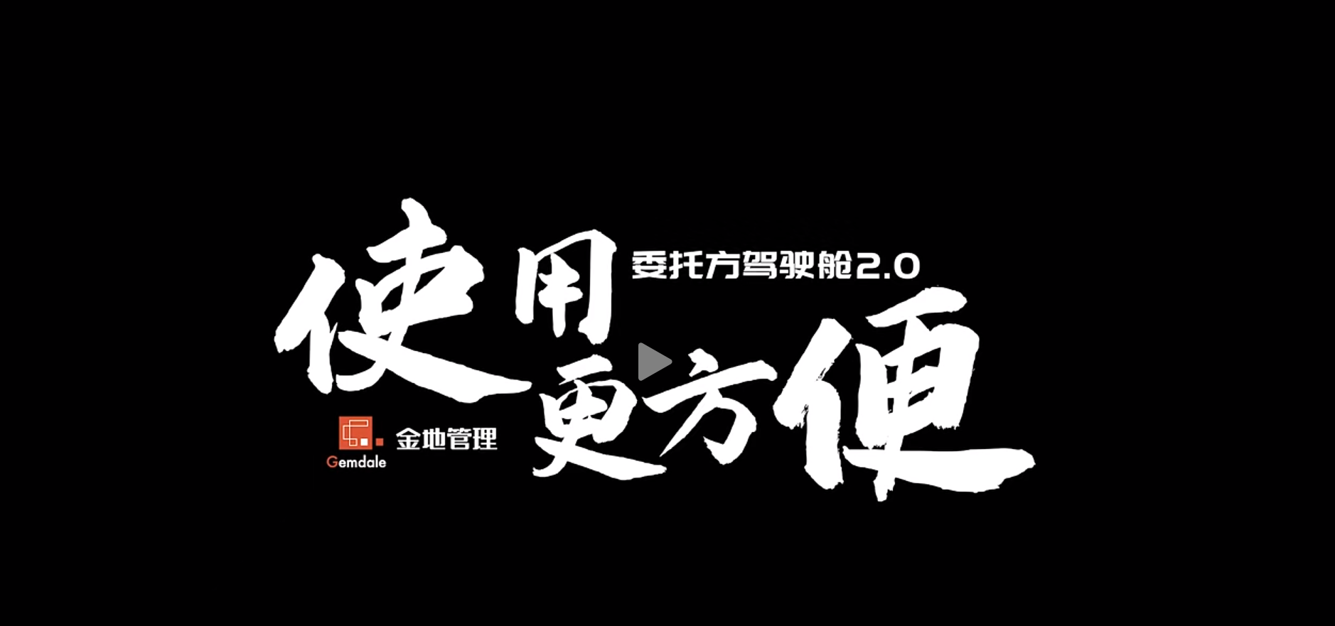AG真人官方(中国)官方网站IOS/安卓通用版/手机app下载
