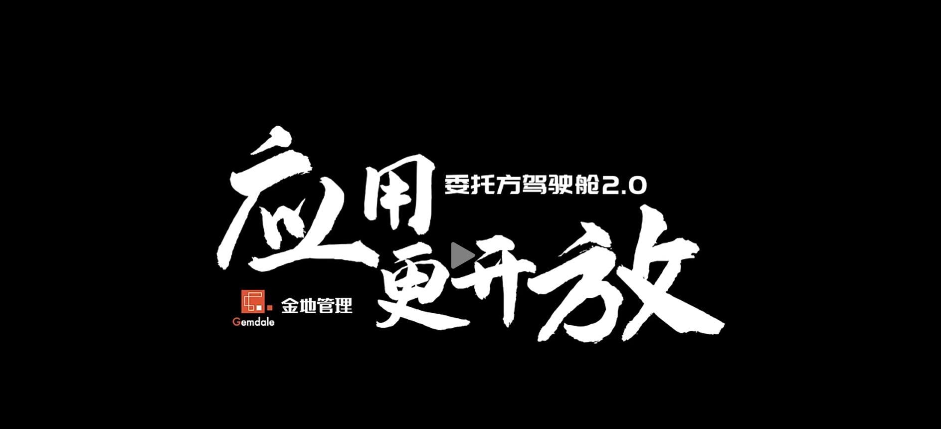 AG真人官方(中国)官方网站IOS/安卓通用版/手机app下载