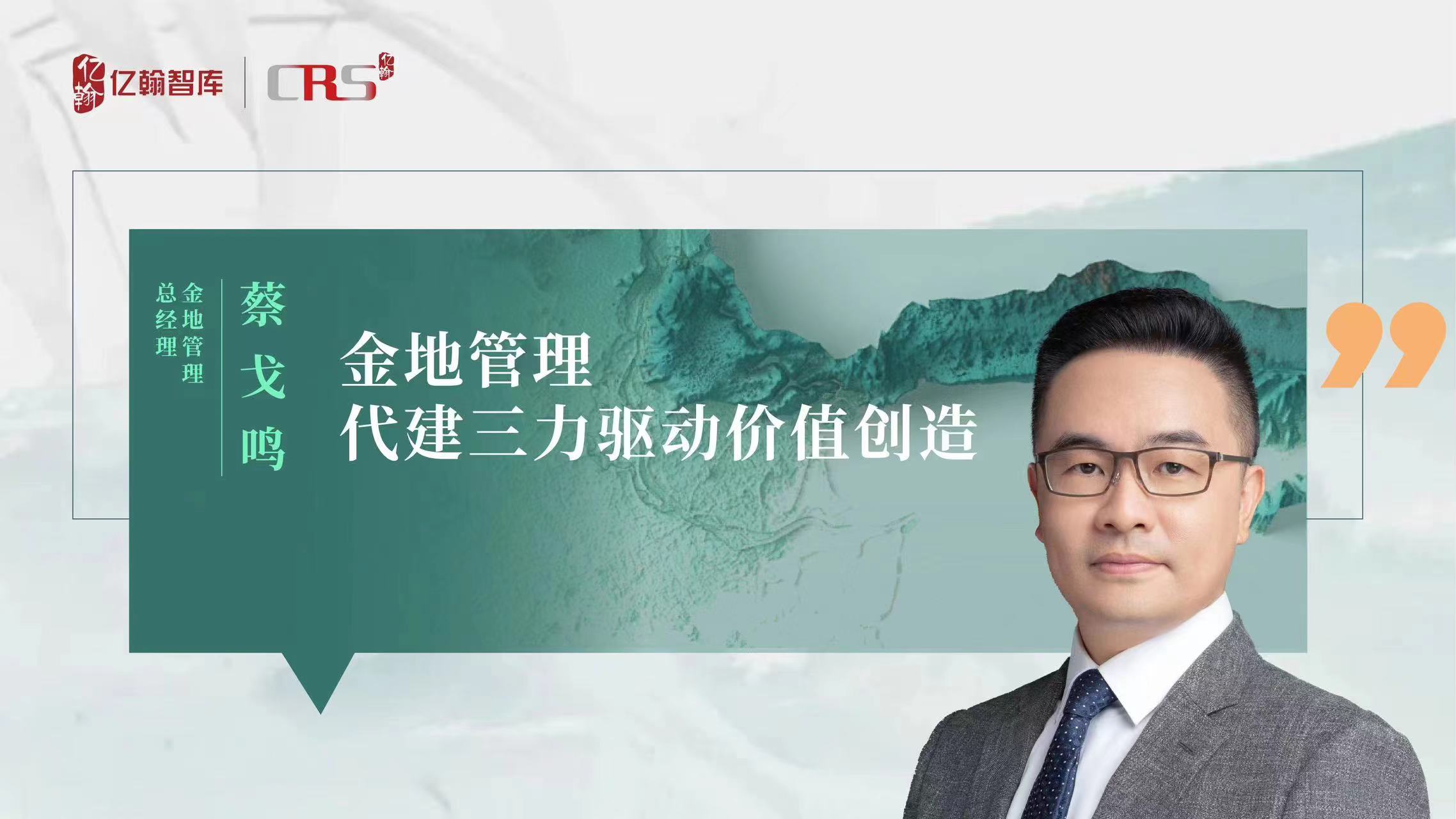 AG真人官方(中国)官方网站IOS/安卓通用版/手机app下载