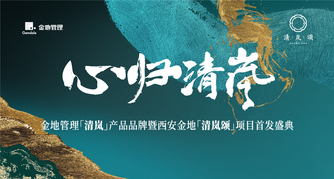 AG真人官方(中国)官方网站IOS/安卓通用版/手机app下载