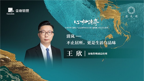 AG真人官方(中国)官方网站IOS/安卓通用版/手机app下载