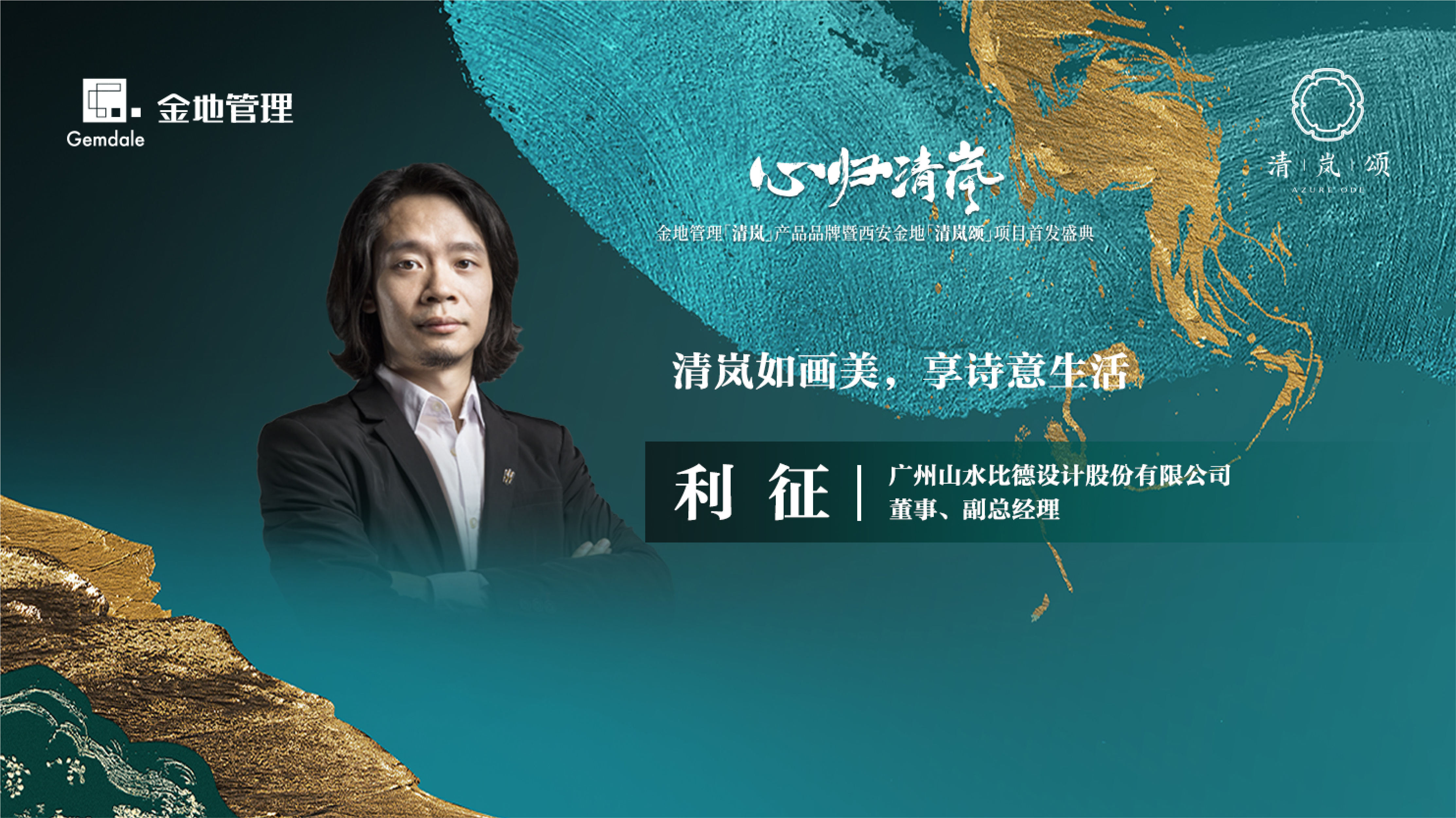 AG真人官方(中国)官方网站IOS/安卓通用版/手机app下载