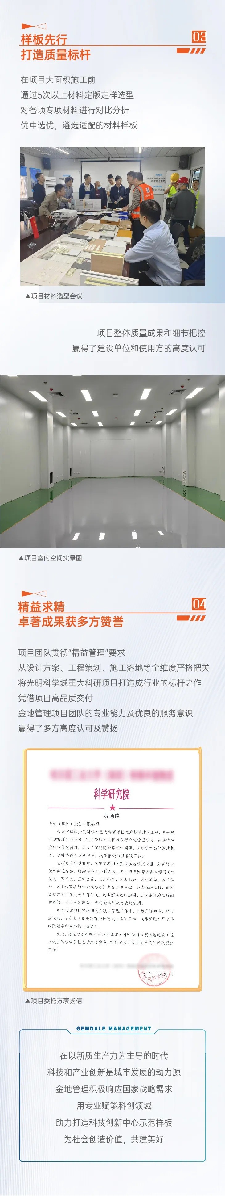 1737344602931652jVKn.jpg