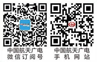 开云kaiyun电竞·(中国区)官方网站