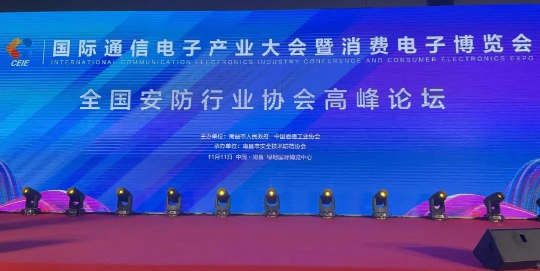 开云kaiyun电竞·(中国区)官方网站