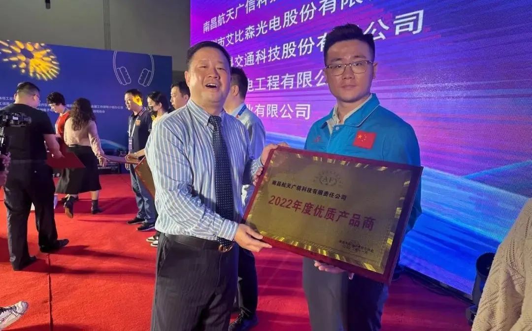 开云kaiyun电竞·(中国区)官方网站