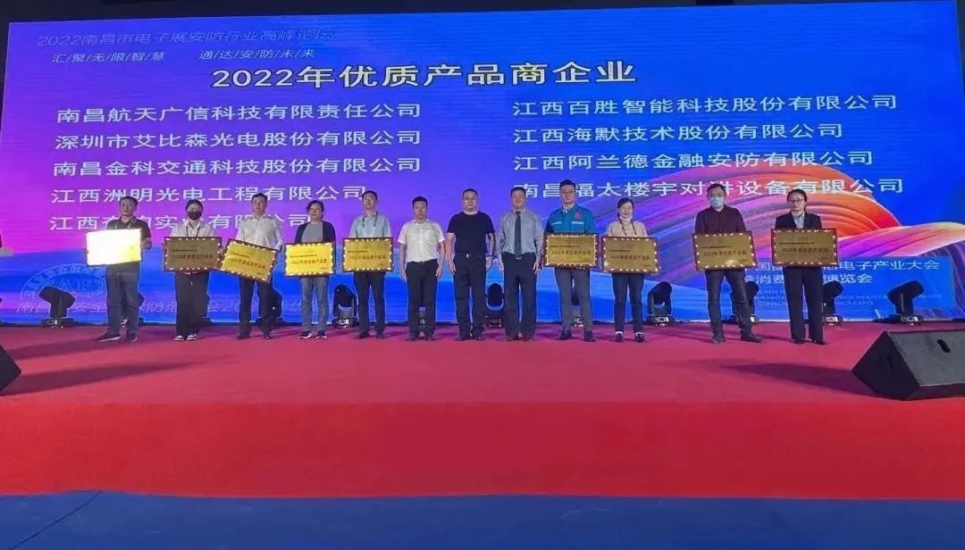 开云kaiyun电竞·(中国区)官方网站