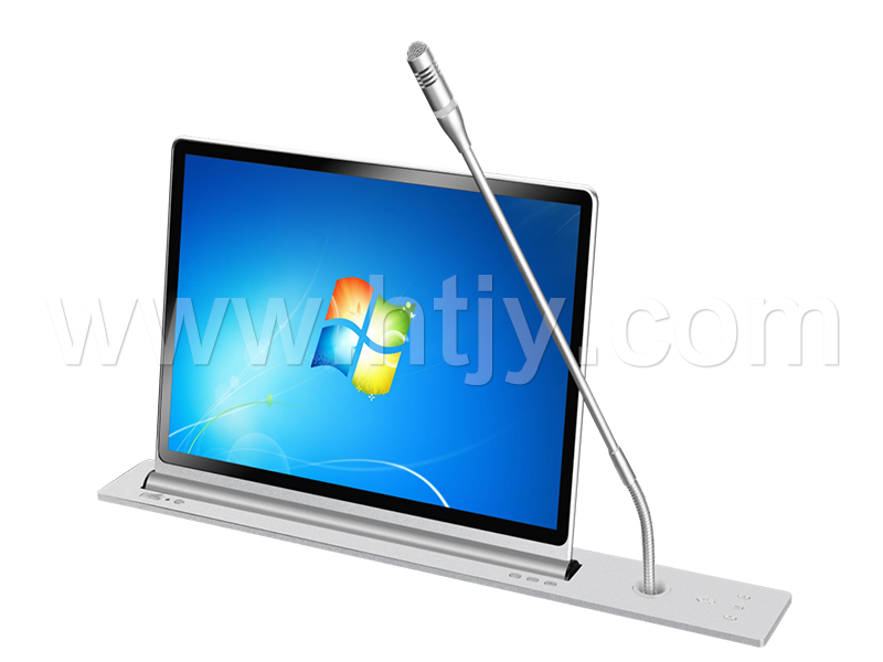 单屏带发话器咪杆起落一体机 HT-20156H/20173H/20185H