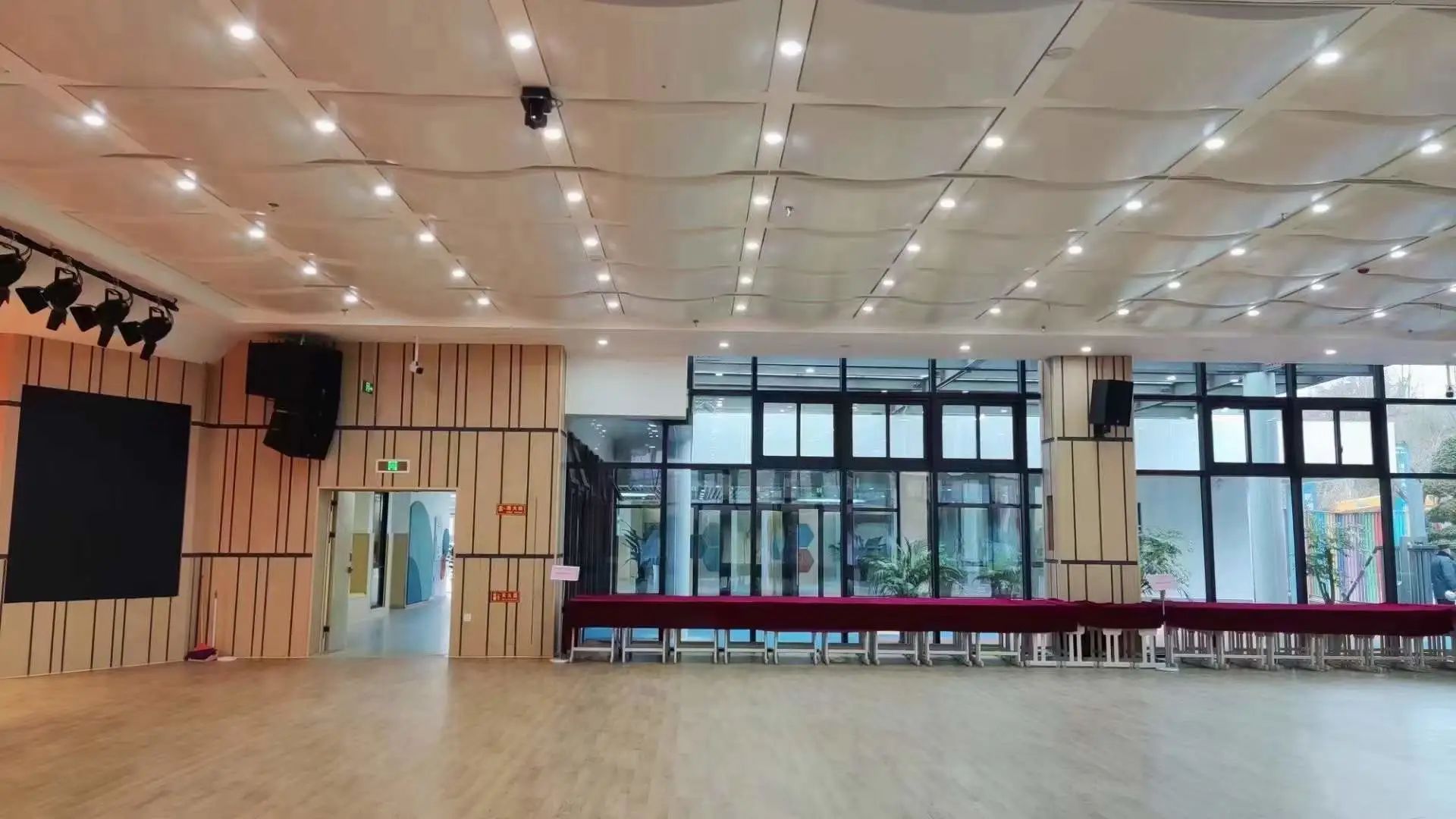 开云kaiyun电竞·(中国区)官方网站