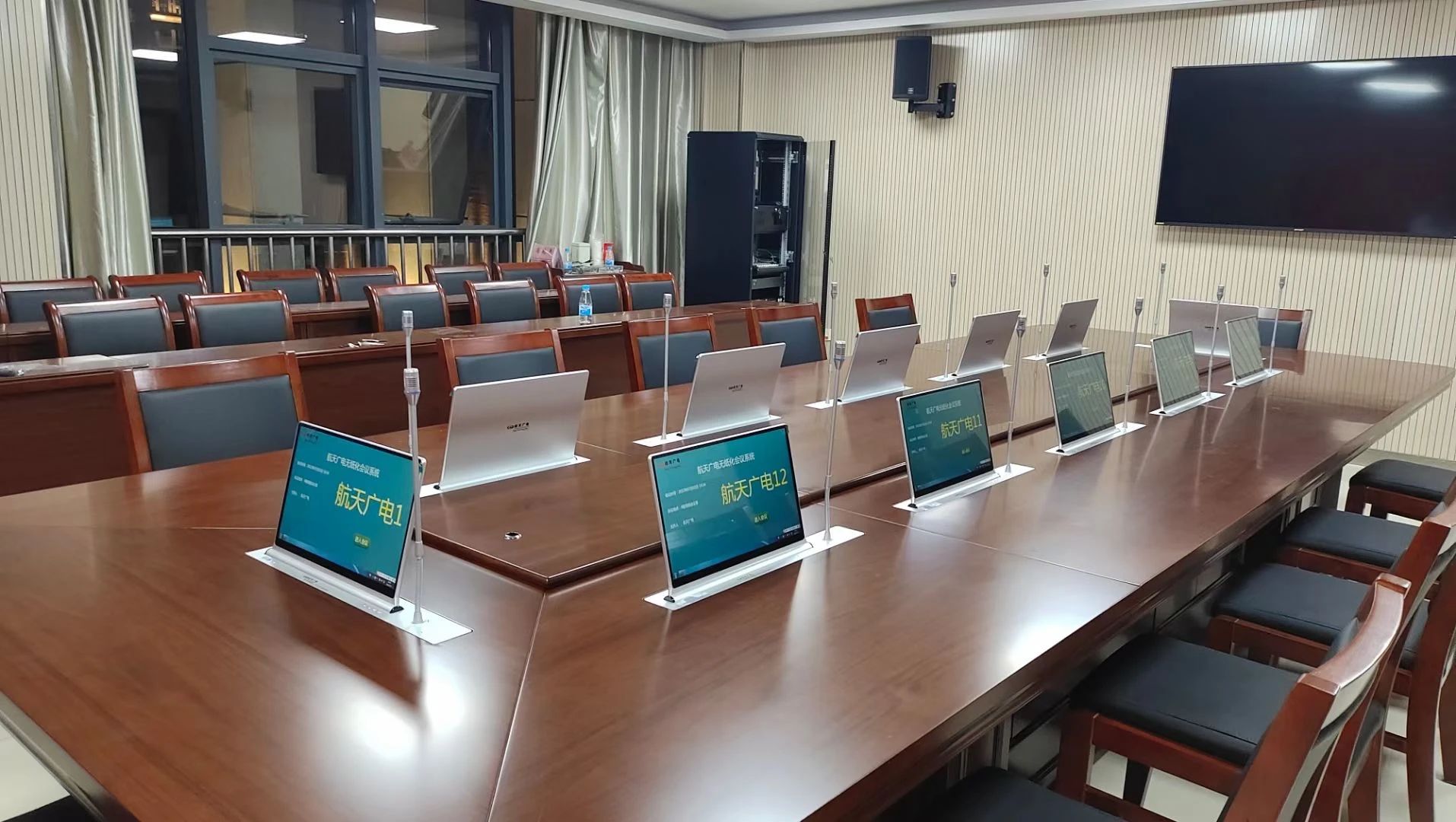 开云kaiyun电竞·(中国区)官方网站