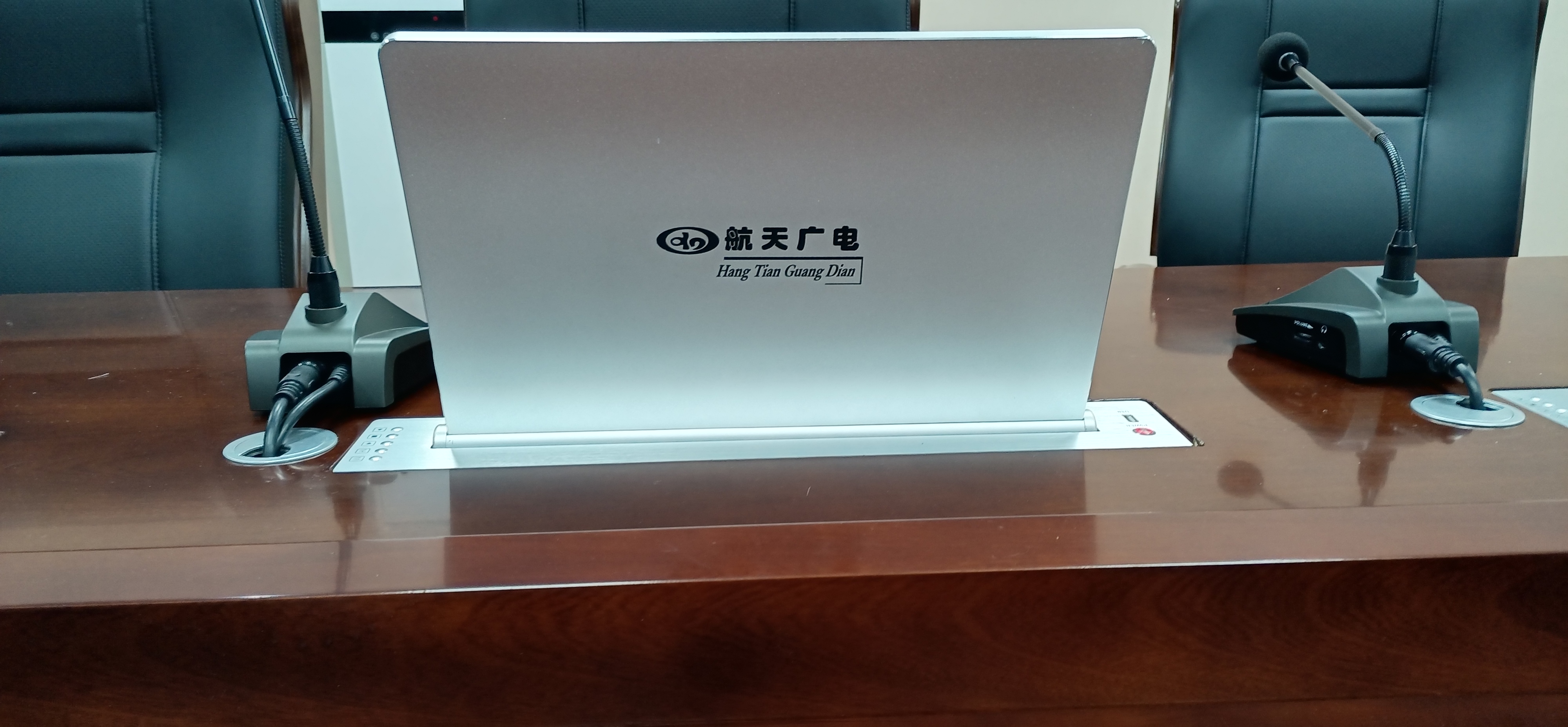 开云kaiyun电竞·(中国区)官方网站