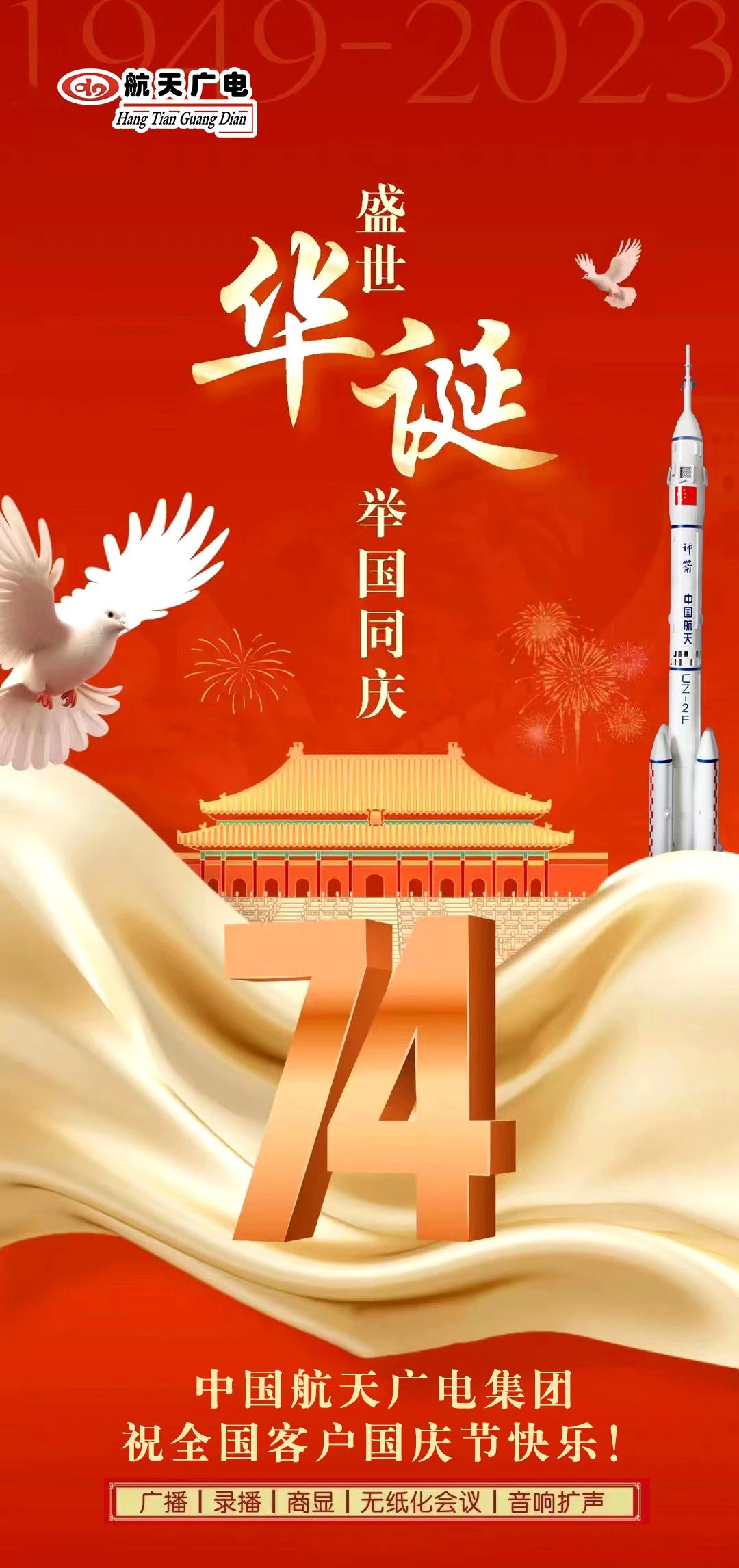 开云kaiyun电竞·(中国区)官方网站