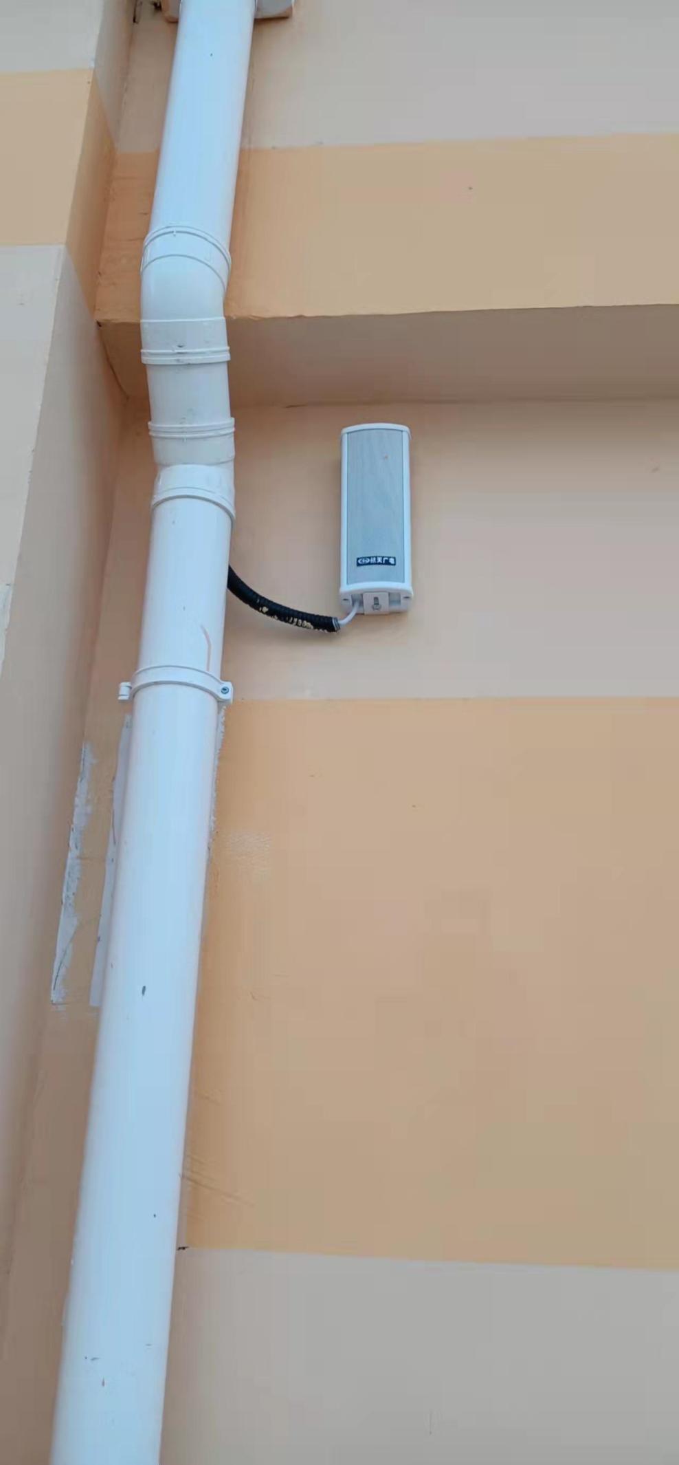 开云kaiyun电竞·(中国区)官方网站