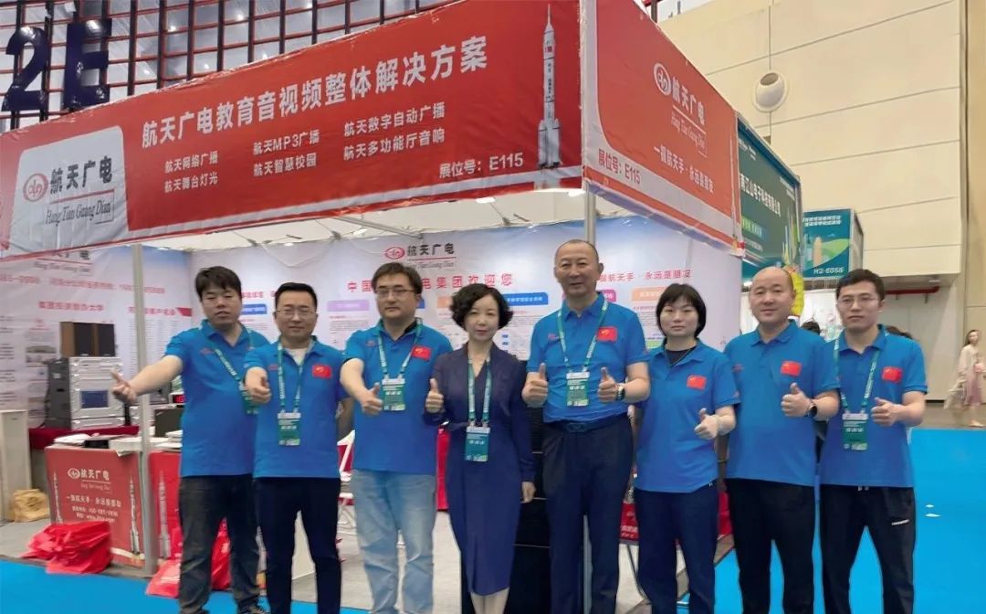 开云kaiyun电竞·(中国区)官方网站