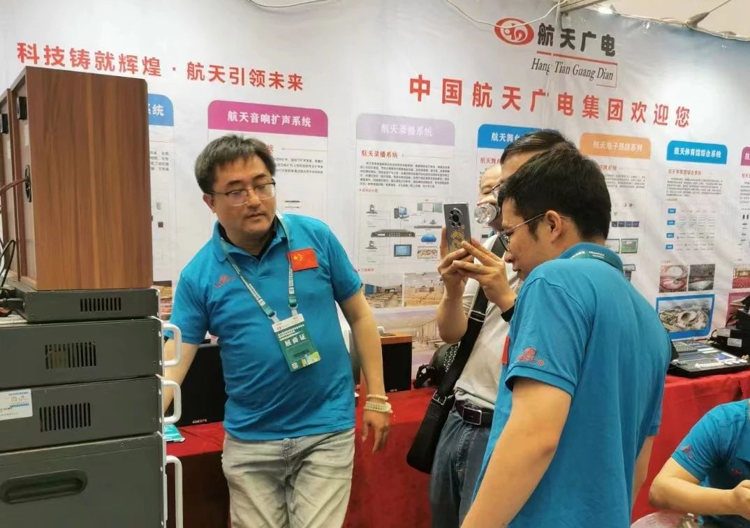 开云kaiyun电竞·(中国区)官方网站