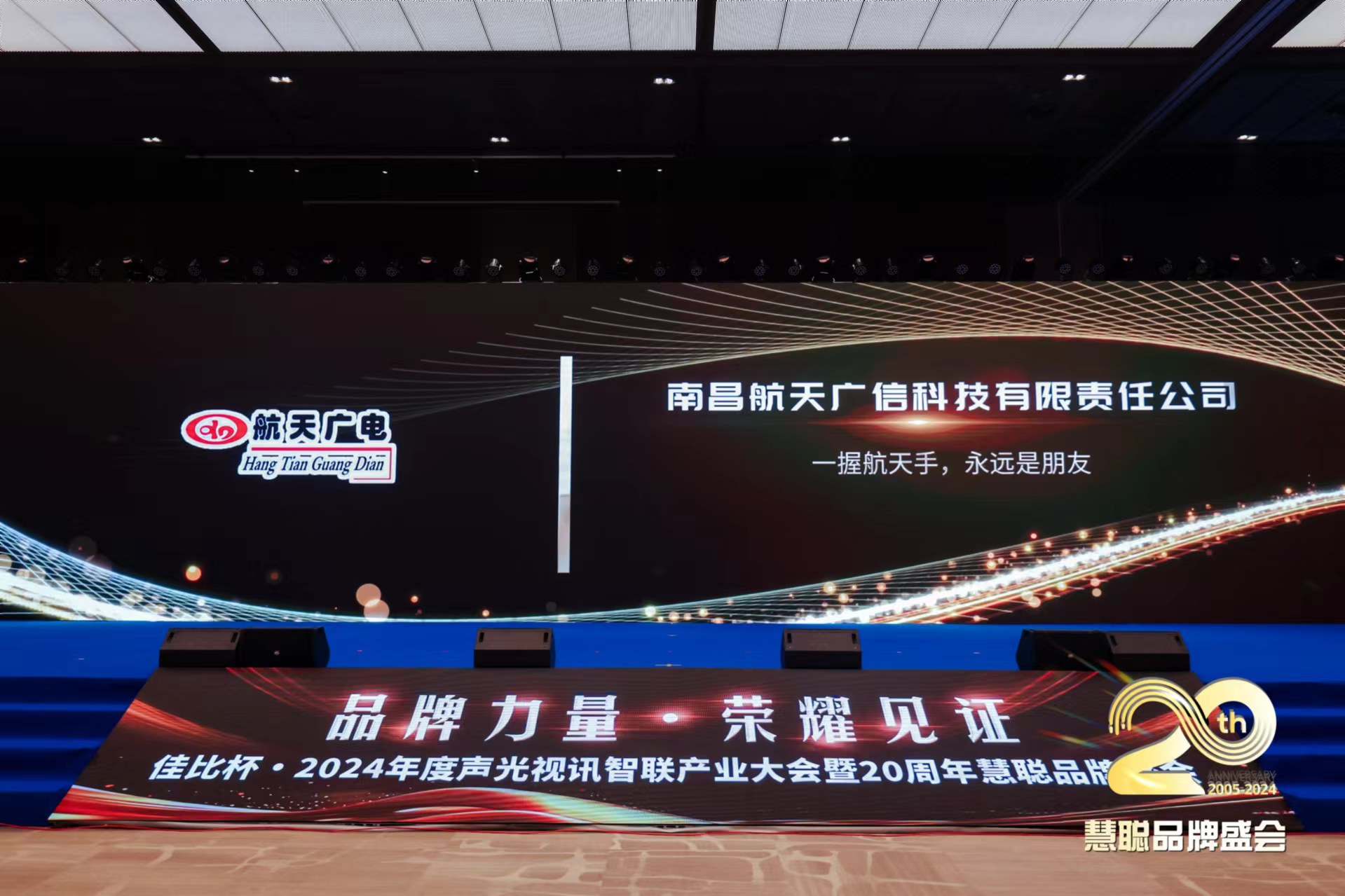 开云kaiyun电竞·(中国区)官方网站