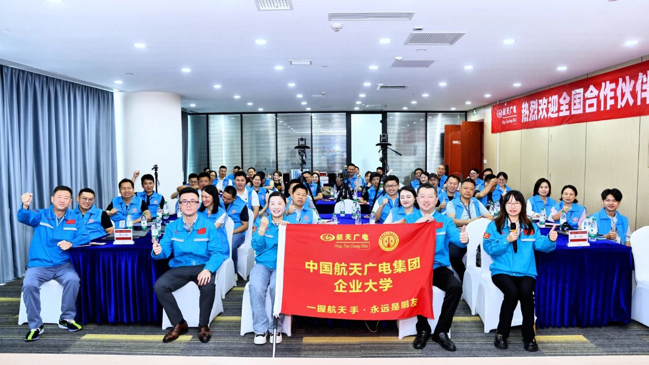 开云kaiyun电竞·(中国区)官方网站