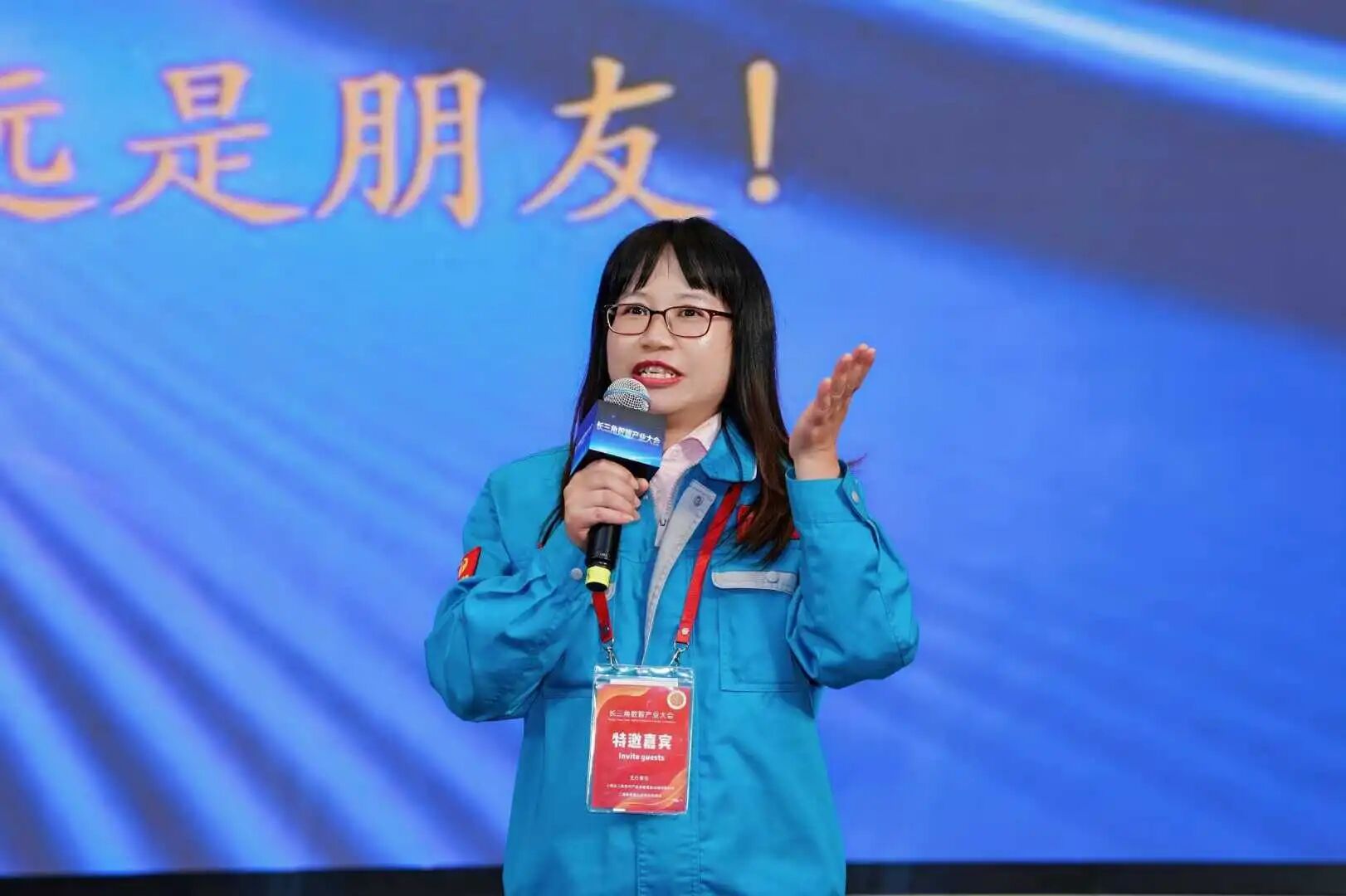 开云kaiyun电竞·(中国区)官方网站