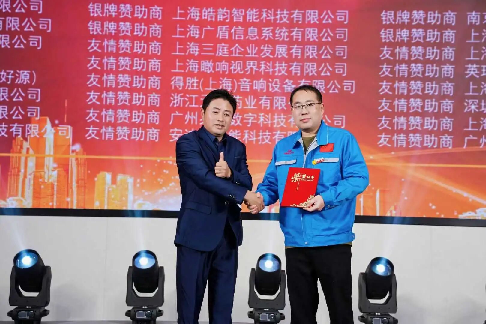 开云kaiyun电竞·(中国区)官方网站