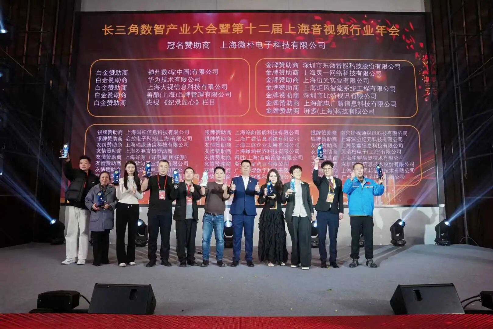 开云kaiyun电竞·(中国区)官方网站